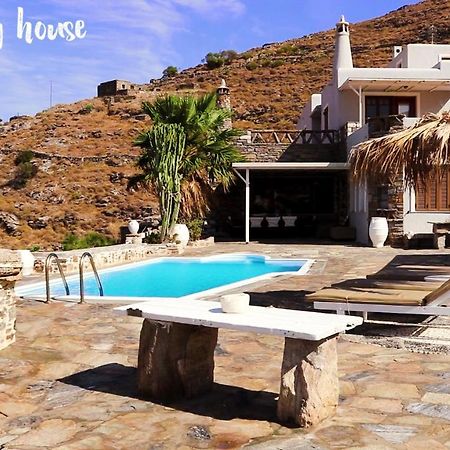 Sun Holiday House Pisses Exterior photo