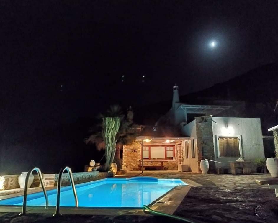 Sun Holiday House Pisses Exterior photo